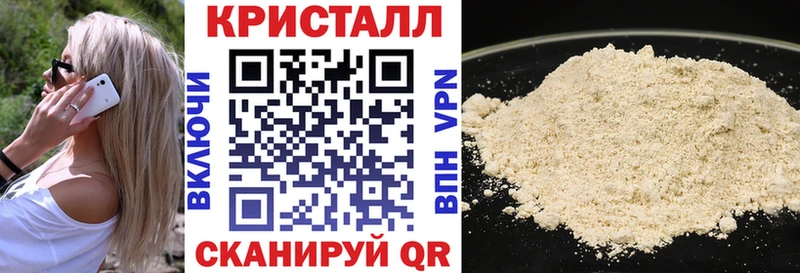 где продают наркотики  Брюховецкая  Amphetamine VHQ 