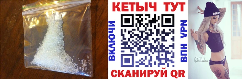 ОМГ ОМГ   Брюховецкая  Кетамин ketamine 