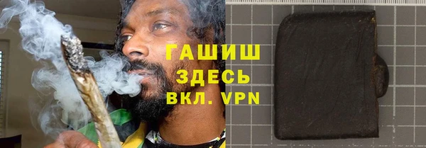 эйфоретик Верея