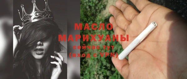 Альфа ПВП Волоколамск