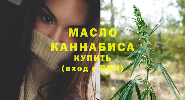 крисы Верхнеуральск