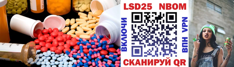 ЛСД экстази ecstasy  Брюховецкая 