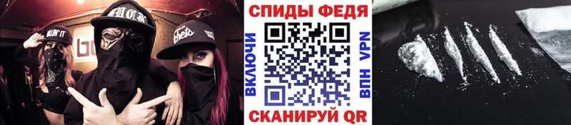 darknet какой сайт  Брюховецкая  Первитин пудра 