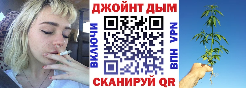 Конопля Bruce Banner  Брюховецкая 